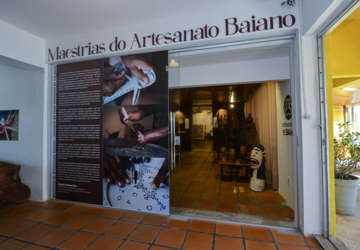 Memorial Artesanato Baiano 