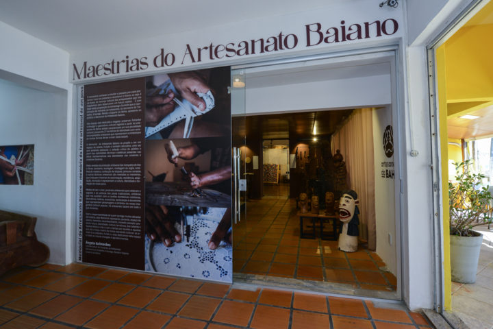 MEMORIAL DO ARTESANATO DA BAHIA É ABERTO AO PÚBLICO NA BARRA